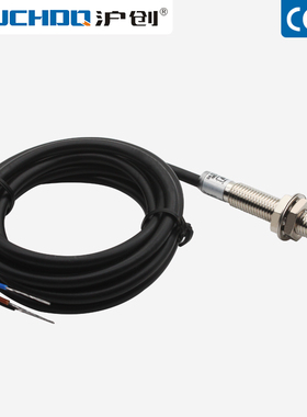 51单片机金属接近开关LJ8A3-2-Z/BX-5V/AX/BY/AY三线NPN常开5V