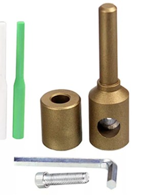 PPR热熔器模头PPmR管加长加厚模头不粘热熔模头焊头烫头水暖工具2