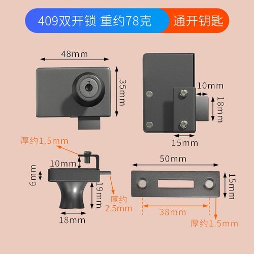 玻璃门铰链柜门合页亚克力板活页折页和叶荷叶铰五金配件大全专用