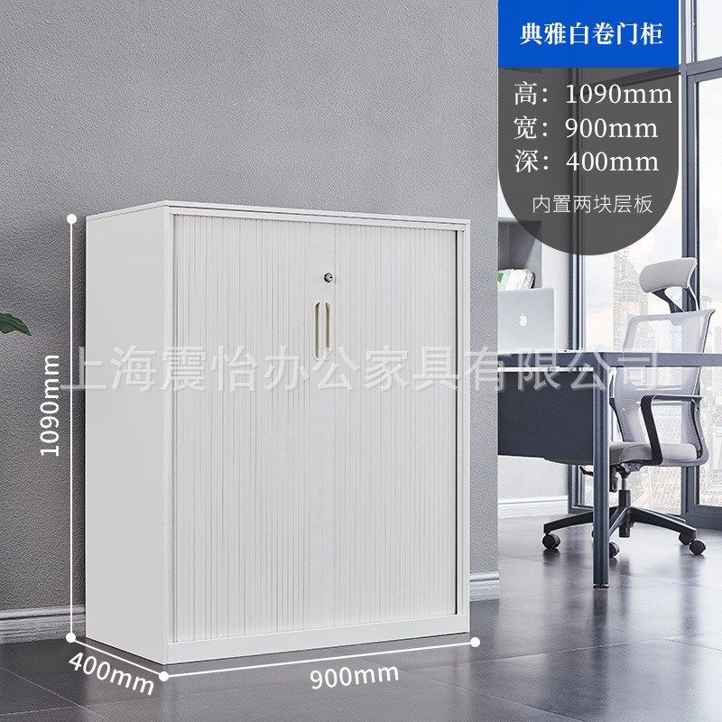 新款 钢制卷门柜推拉卷帘门柜办公文件资料档案柜带锁储物收纳柜,个性定制/设计服务/DIY,明信片定制,淘宝优惠券,粉丝福利购,淘宝优惠卷