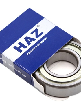 哈尔滨轴承61814 61815 61816 61817 61818 61819 61820Z ZZ 2RS