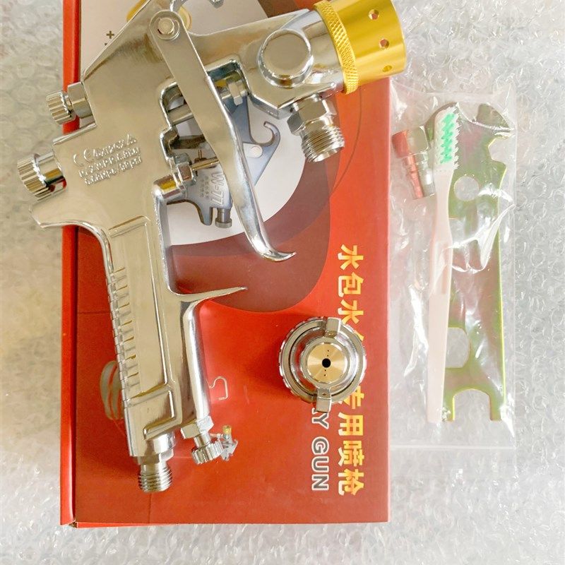 乳胶漆底漆面漆多彩漆喷枪喷漆枪气动压力桶仿大理石漆枪油漆枪,全屋定制,柜体,淘宝优惠券,粉丝福利购,淘宝优惠卷