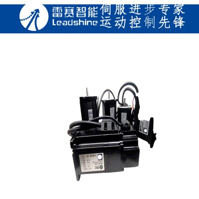 深圳雷赛57闭环步进电机驱动57CME13/57CME23/21XD57CME31配CL57C