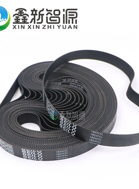 赛博9000室外写真机步进电机皮带 180MXL皮带 锐智压电写真机皮带