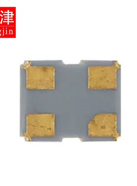 2016贴片有源晶振8M 12M 16M 20M 24MHz 25M 26M 50MHz 1.8V~3.3V