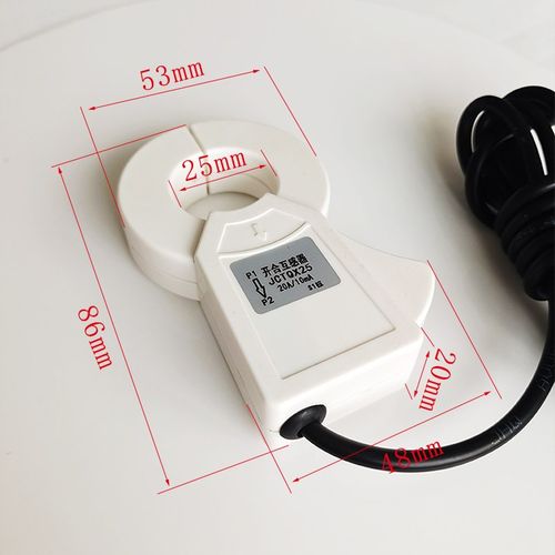 钳型电流互感器开口开合式低压电流互感器小型漏电保护器20A/10mA