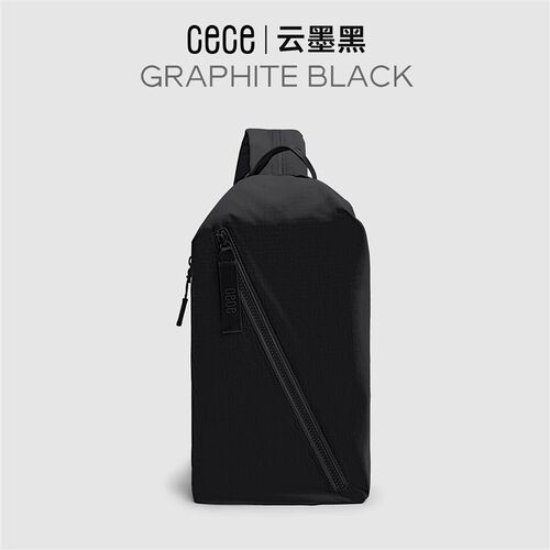 【新品】CECE Traveling Light多功能轻便单双肩斜跨防水胸包