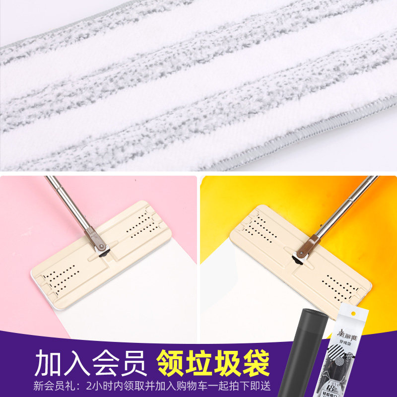 【一刷净 】平板挤水拖把替换装备件,童装/婴儿装/亲子装,儿童装饰手表,淘宝优惠券,粉丝福利购,淘宝优惠卷