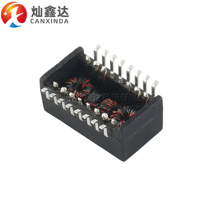 S160b13LF S16013 SOP16脚单口百兆贴片网络隔离变压器滤波器直拍