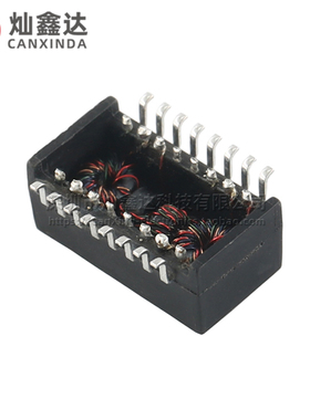 S160b13LF S16013 SOP16脚单口百兆贴片网络隔离变压器滤波器直拍