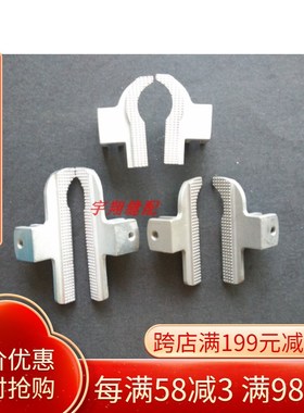 圆头锁眼机压脚 981 9820锁眼机左右压脚 CS39931-101 锁眼机配件
