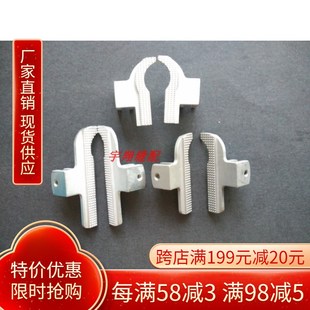 圆头锁眼机压脚 981 9820锁眼机左右压脚 CS39931-101 锁眼机配件