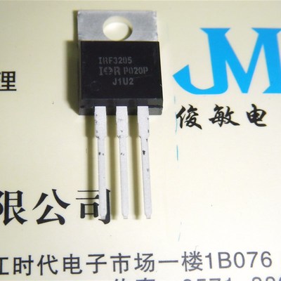 IRF3205PBF IRF3205全新原装IR 菲律宾/中国封装110A55V