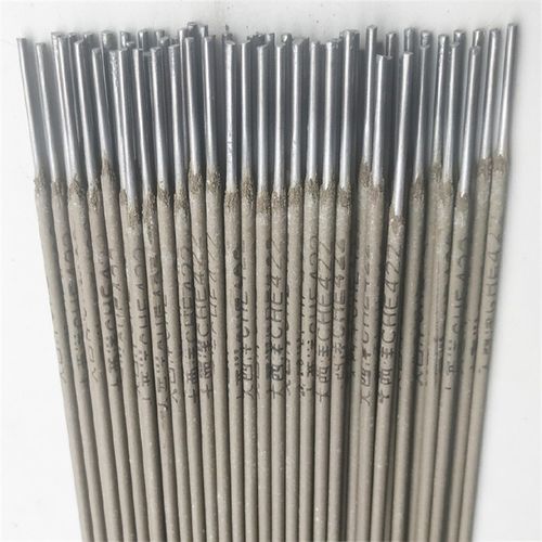 大西洋细焊条2.0 2.5薄板薄铁矩管碳钢专用CHE422电焊条1公斤包邮