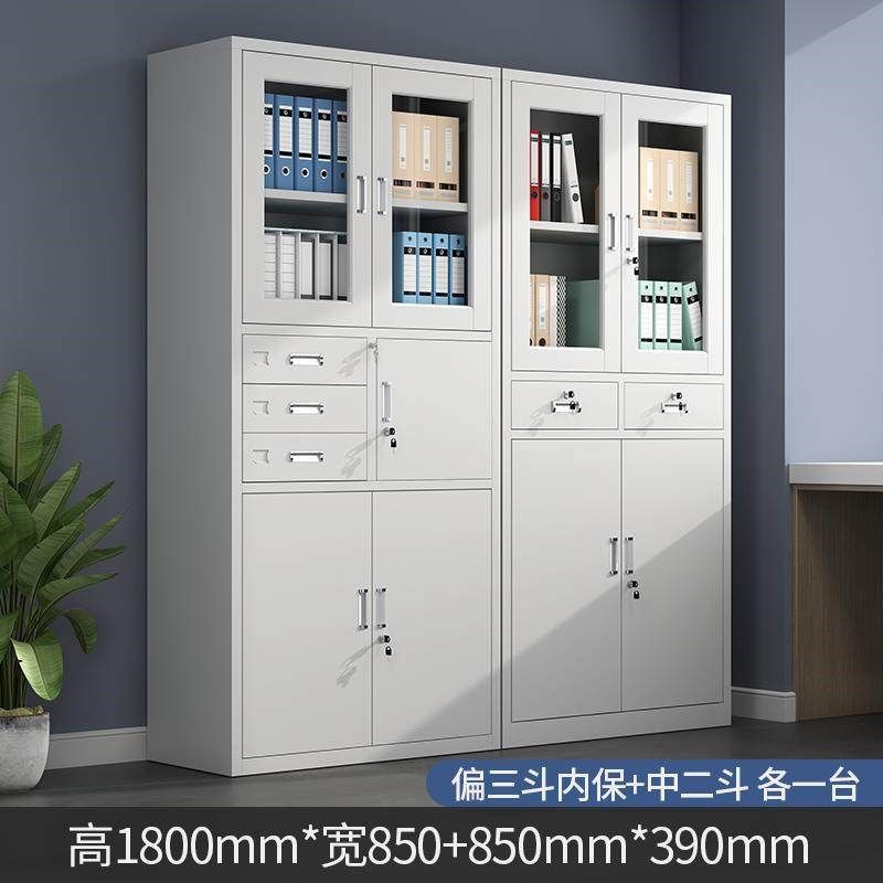 【香港包邮】财务凭证柜铁皮柜文件柜办公室资料柜档案收纳带锁矮,个性定制/设计服务/DIY,明信片定制,淘宝优惠券,粉丝福利购,淘宝优惠卷