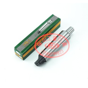 B18 B22 B16 工友莫氏锥柄钻夹头连接杆1