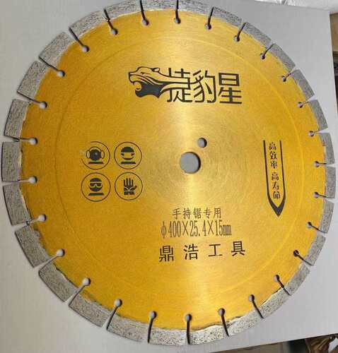 标准直径400/500MM马路片 混凝土保温板老马路加气块专用锋利度好