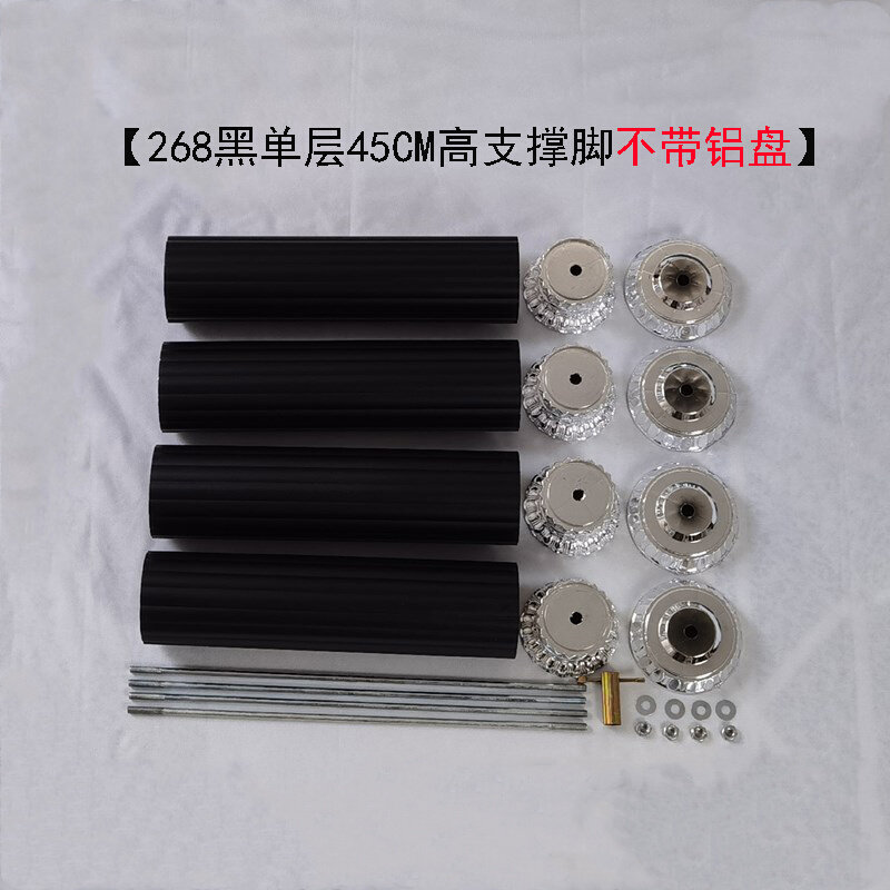 不锈钢铝合金钢化玻璃茶几腿支撑腿铝i盘铝柱底脚垫吊杆五金配件