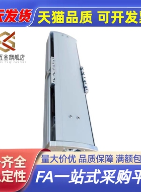 HHQ33-W102/135/170简易调整组件梯形丝杠型X轴重载型双导轨HHQ33