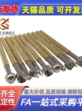 PLS09/11-A/B/F/H PRS09-VC/WC PRS11-V1/W1 替代探针