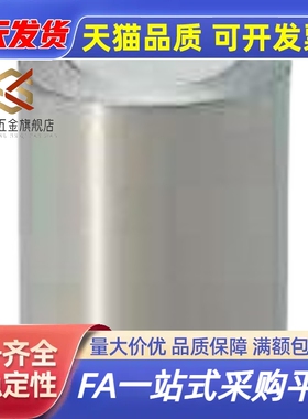 替米斯米款 磁铁强力型/10/13/16/20/25带座磁铁HXU/HXUM/HXUS6/8