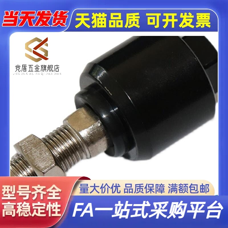 浮动接头 偏心型WHB01 M3/M4/M5/M6/M8/M10 0.5-0.7-0.8-1.0-1.25图片
