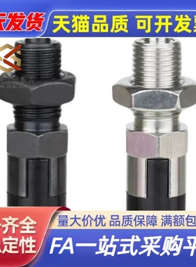 PXA PXK SXPA SXPK PXYA PXYK SXYK10 12 16旋钮柱塞