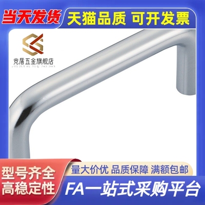 80/100替110/120/125米160/200/250-27/50拉UWANA/UWANEA手UWAB10