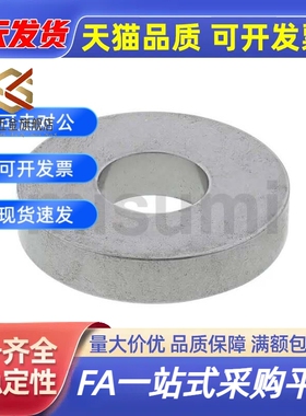 SW10 SW12 SW12-6 SW16/20 SW22/25 SW25/12 SW35/40/50垫圈 衬