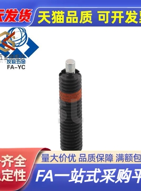 前端平面型弹簧柱塞PJLF5/6/8/10/12-3/5/10