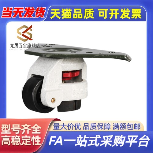 lavapan怡和达福马轮CGT01-50-