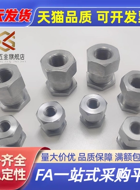 怡和达WHC 31/41/51/61-M6/M5/M8/M10-1.0/0.8/0.7-L5-L6浮动接头