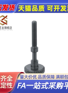 PAZ61/PAZ62/PAZ66-M3/4/5/6/8调整螺栓L10/15/20/25/30/35/40/50