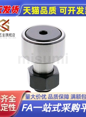 偏心凸轮随动器CFAP12 16 18 20 24 30-32 35 40 47 52 62 72 80