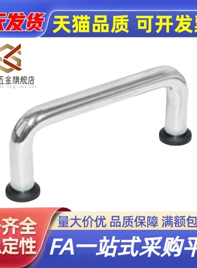 拉手XAJ01-D10-L80/L100/L110/L120/L125/L160/L200/L250-H37/H60