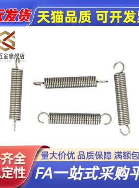拉伸弹簧C-AUA/C-AUAY/C-AWA/C-AWY/3 4 5 6 8 -10-15