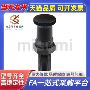 10L 16L复位加长型 SXPAL 12L SXPKL8 PXKL PXAL