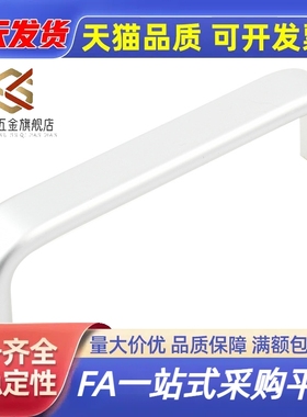 圆形拉手UABL 铝合金把手UABLA20/26-100/112/120/128/160高品质