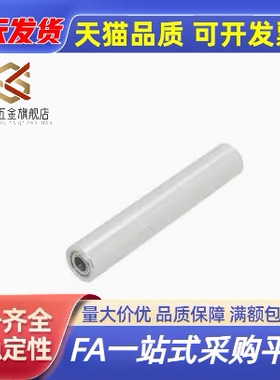 滚轮RORLARORLM20 30-6 8 10 12-L100 L150 L200 L250 L300带轴承