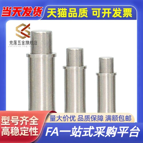304平头型小径弹簧柱塞MPFLT/MPFHT1.5/2/3/4/5-1.5/3/4/6/8/9/12