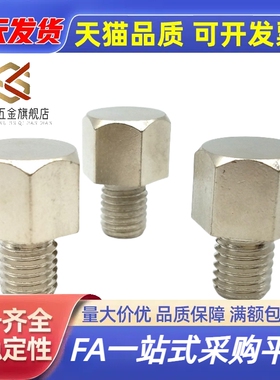 JON止动销PAD01-0B5.5 B7 B8 B1 B10B B13 B14 BB14B B17 B19 91B