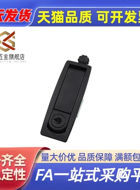 平面锁 XAZ13/14-A93-L25/L48 XAZ33/34-A93-L25/L48 压缩杠杆式