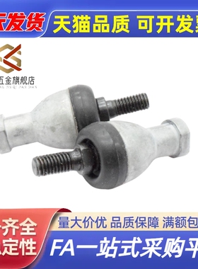 直杆关节轴承右旋正牙BNE51-SQZ5//6/8/10/12/4/16/18/20/22-RS-R