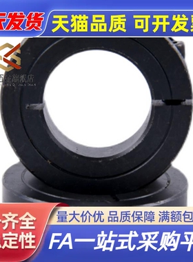 开口型固定环SCS6/8/10/12/13/15/16/17/18/20-8/10/11/12/13/18