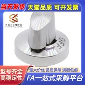 10夹紧器QCTH0834 转拇指旋钮型QCTH0525 N快速锁紧器