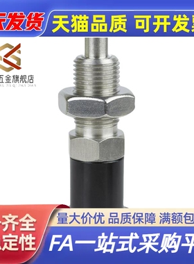 PXAN分度销 PXKN不锈钢复位旋钮柱塞圆头型 SXPKN SXPAN6 8 10 12