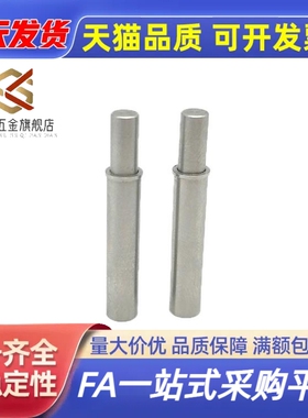 小径弹簧柱塞 MPFL/MPFH1.5/2/3/4/5-1.5/3/4/6/8/9/12弹簧销顶丝