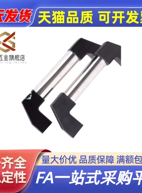 管形拉手 圆管外装拉手 XAH01/02-L200/L250/L300/L350/L400/L500