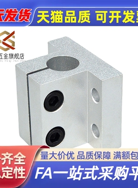 RCJ01/2/06/07/11/31/2D7/22/2-D1DDE2/D101/D16/D20/250/D30/D40