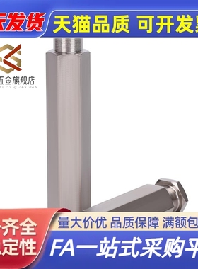 WHC81-01-11-31-41-61-81-91-M3456810121418-0.5 0.8 1 1.25 1.5